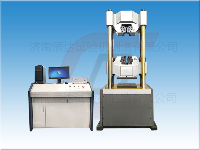 WAW-600E液壓試驗機(jī)