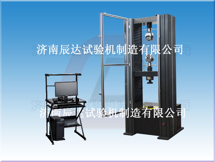 電子萬能試驗(yàn)機(jī)的分類及執(zhí)行標(biāo)準(zhǔn)是什么？