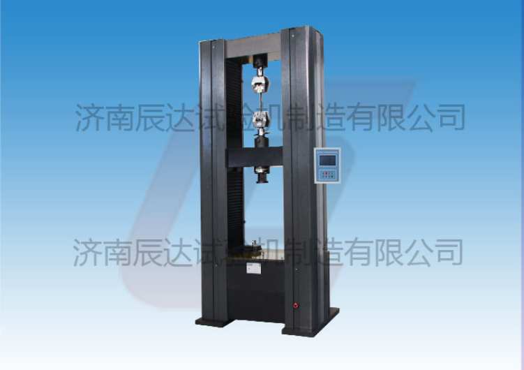 WDS-100M數(shù)顯拉力試驗機(jī)對安裝環(huán)境有哪些要求?操作時還需要注意哪幾點？
