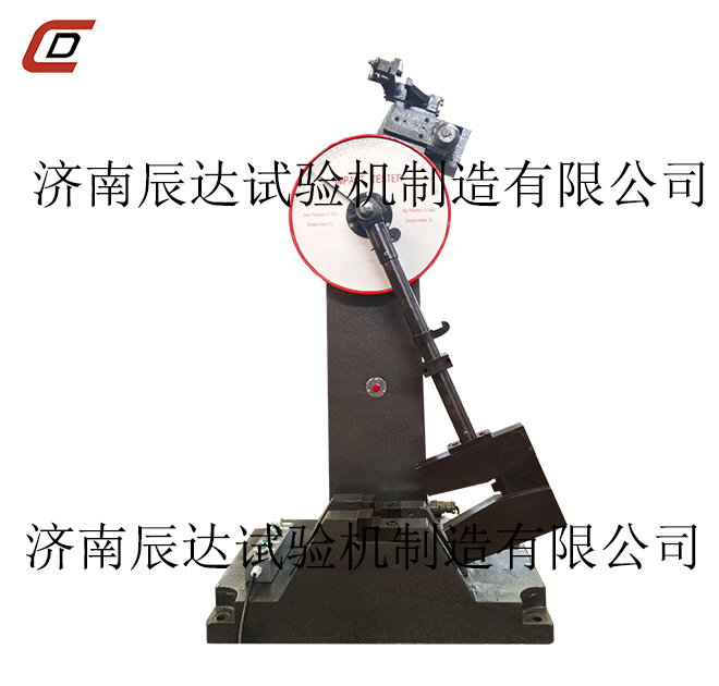沖擊試驗機在試驗過程中遇到故障，如何更好的排除