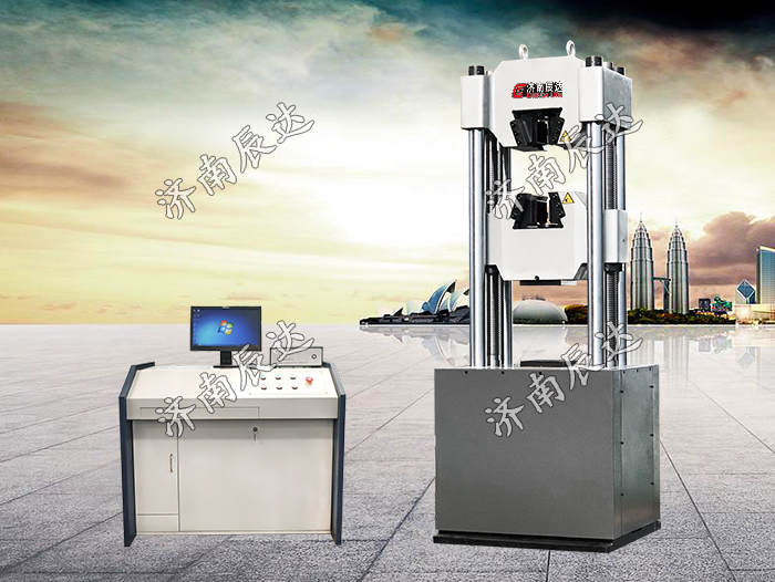 哪些因素會(huì)影響WAW-1000D微機(jī)控制電液伺服液壓式萬(wàn)能試驗(yàn)機(jī)的精準(zhǔn)度？以及要怎么解決！